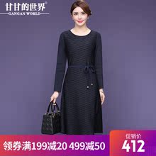 【毛织袖】甘甘的世界2018秋冬新款气质简约收腰显瘦打底连衣裙女图片