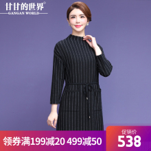 【全羊毛】甘甘的世界2018秋冬新款纯羊毛针织衫中长连衣裙打底衫图片