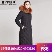 【90%白鸭绒 貉子毛领】长款羽绒服女时尚压花甘甘的世界冬季新款图片