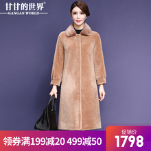 【毛水貂领】甘甘的世界2018新款毛水貂领颗粒羊剪绒大衣图片