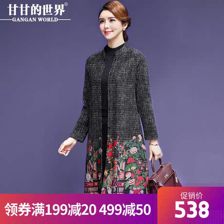 【下摆定位印花】甘甘的世界2018秋装新款中长款风衣外套复古商品大图
