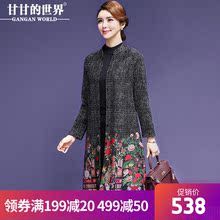 【下摆定位印花】甘甘的世界2018秋装新款中长款风衣外套复古图片