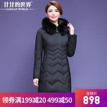 【90%白鸭绒 狐狸毛领】显瘦羽绒服女中长款甘甘的世界冬季新款图片
