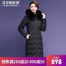 【90%白鸭绒 狐狸毛领】长款羽绒服女时尚波浪充绒甘甘的世界新款图片