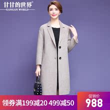 【全羊毛】甘甘的世界秋冬新款双面呢子大衣中年女装宽松毛呢外套图片