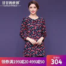 【弹力印花T恤】甘甘的世界2018秋冬新品弹力印花打底衫大码上衣图片
