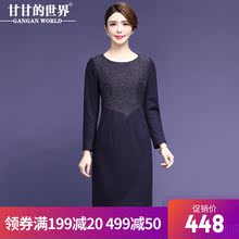 【羊毛呢裙】甘甘的世界秋冬新款羊毛呢连衣裙女中年毛呢连衣裙女图片