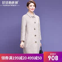 【70%羊毛】甘甘的世界秋冬新款羊毛双面呢大衣大码廓形毛呢外套图片