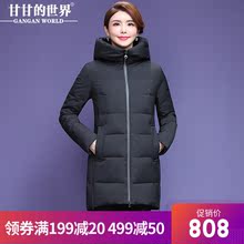 【90%白鸭绒】中短款羽绒服女高领连帽甘甘的世界冬季新款防风料图片