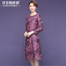 【印花蕾丝】2018秋冬装新款甘甘的世界长袖印花显瘦中长款连衣裙图片