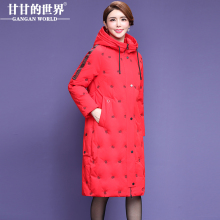 【90%白鸭绒】字母刺绣羽绒服女长款减龄甘甘的世界新款保暖防风图片