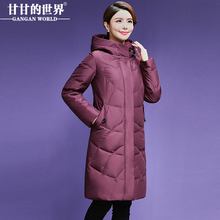 【90%白鸭绒】中长款羽绒服女优雅修身甘甘的世界新款防风保暖图片