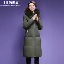 【90%白鸭绒 狐狸毛领】加厚长款羽绒服女甘甘的世界新款刺绣防风图片
