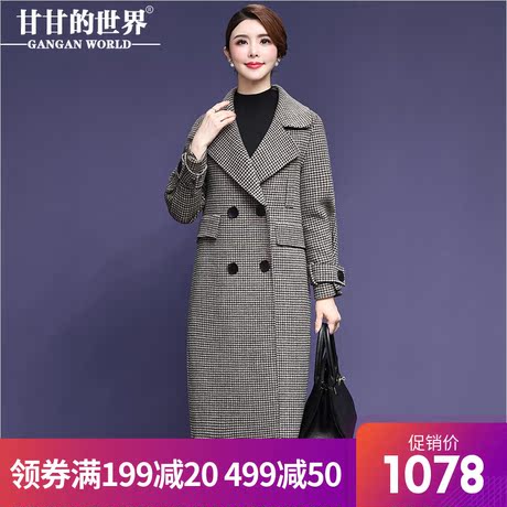 【全羊毛】女中长款2018新款甘甘的世界冬季毛呢外套双面呢大衣商品大图