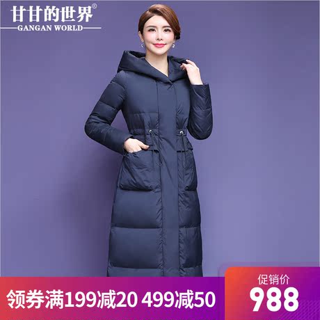 【90%白鸭绒】过膝长款连帽羽绒服腰部抽绳甘甘的世界冬季新款女商品大图