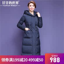 【90%白鸭绒】过膝长款连帽羽绒服腰部抽绳甘甘的世界冬季新款女图片