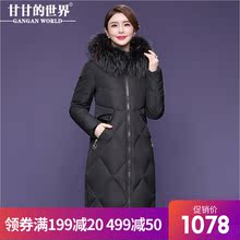 【90%白鸭绒】貉子毛领甘甘的世界冬季新款羽绒服修身保暖舒适女图片