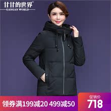 【90%白鸭绒】高领连帽短款羽绒服女利落甘甘的世界冬季新款图片