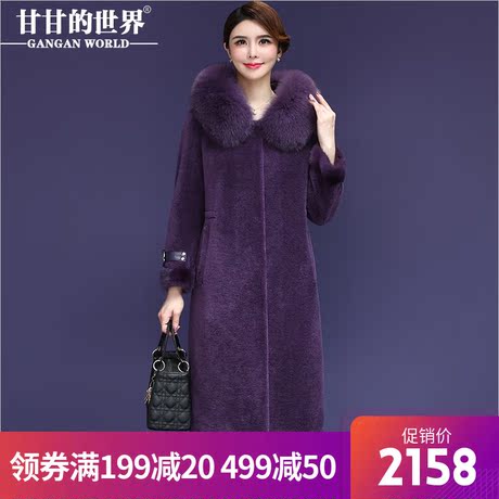 全羊毛狐狸毛领甘甘的世界颗粒羊剪绒大衣女中长款修身中年外套女商品大图