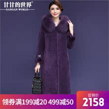 全羊毛狐狸毛领甘甘的世界颗粒羊剪绒大衣女中长款修身中年外套女图片