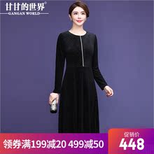 弹力连衣裙长袖秋冬装女2018新款甘甘的世界大码显瘦打底裙中长款图片