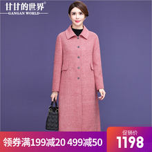 【75%羊毛】甘甘的世界2018秋冬新款格子修身中长款双面呢大衣女图片