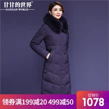 【90%白鸭绒 狐狸毛领】羽绒服女加厚甘甘的世界2018新款过膝图片