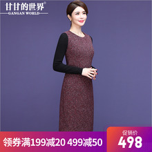 【粗花呢 毛织袖】甘甘的世界秋冬新款针织袖粗花呢连衣裙女中长图片