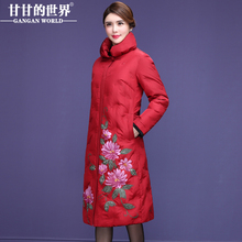 【90%白鹅绒】2018冬装新款甘甘的世界长款印花个性口袋羽绒服女图片