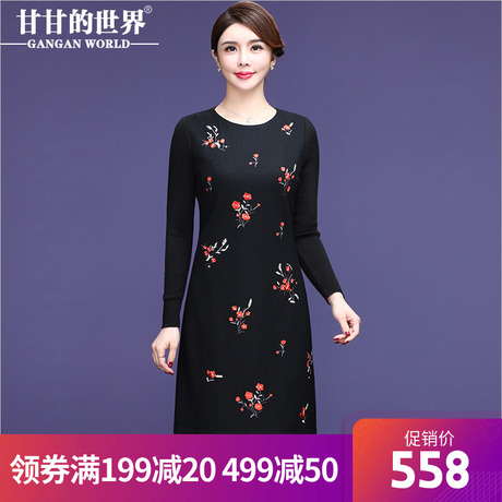 【羊毛呢刺绣 35%羊毛】甘甘的世界2018秋冬新款中长款连衣裙女商品大图