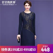 甘甘的世界2018秋冬新款时尚修身毛呢连衣裙拼接针织长袖中长款女图片
