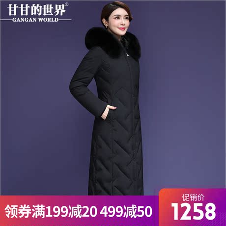 【90%白鸭绒 狐狸毛领】长款羽绒服女时尚优雅甘甘的世界冬季新款商品大图