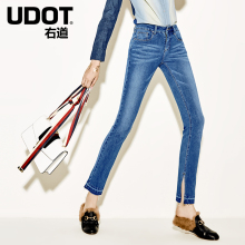 UDOT右道夏季脚口开叉散边设计修身显瘦直筒牛仔裤女夏UU9066图片