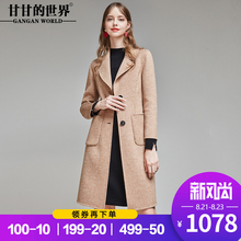 甘甘的世界2018秋冬装新款双面呢大衣女中长款格子大码中年外套图片