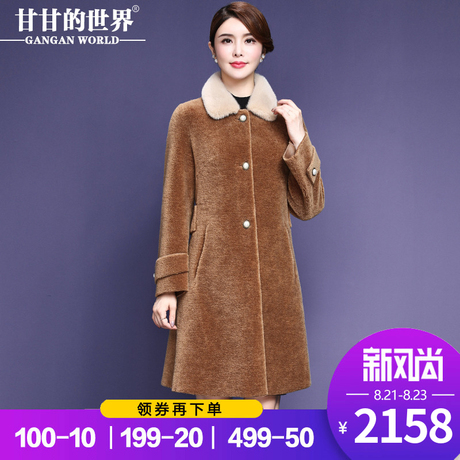 甘甘的世界颗粒羊剪绒大衣女100%羊毛水貂毛领宽松大码羊剪绒外套商品大图