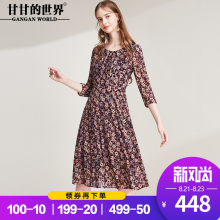 甘甘的世界2018秋装新款连衣裙女时尚印花高弹舒适中年大码连衣裙图片