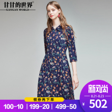 甘甘的世界秋季连衣裙2018新款中长款翻领七分袖印花连衣裙女装图片