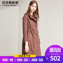 甘甘的世界2018秋季新款连帽休闲风衣女中长款松紧腰外套图片