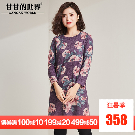 甘甘的世界衬衫女2018秋装新款印花小衫长款T恤外穿上衣女商品大图