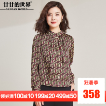 衬衫女甘甘的世界2018秋装新款印花T恤长袖T恤立领外穿小衫女图片