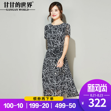 印花雪纺连衣裙长款女甘甘的世界2018夏装新款短袖大码中年女装商品大图