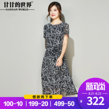印花雪纺连衣裙长款女甘甘的世界2018夏装新款短袖大码中年女装图片