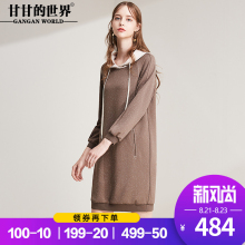 甘甘的世界2018秋装新款女长袖休闲连帽修身中长款中年大码连衣裙图片