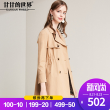 甘甘的世界2018秋季新款中长款双排扣风衣女廓形外套显瘦图片