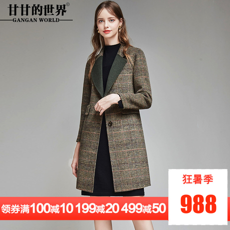甘甘的世界2018秋冬新款双面呢毛呢大衣撞色格子翻领大码毛呢外套商品大图