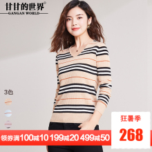 羊毛衫针织衫2018秋装新款打底衫甘甘的世界V领条纹毛衣女套头图片