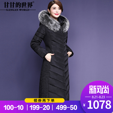 修身显瘦羽绒服女长款过膝狐狸毛领甘甘的世界冬季新款白鸭绒保暖商品大图