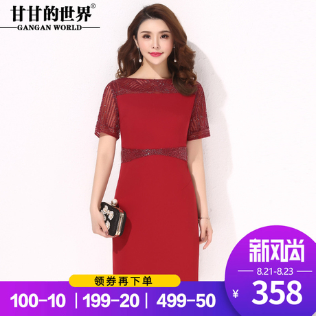 2018夏装新款甘甘的世界中长款中年女装修身显瘦手工串珠连衣裙Q商品大图