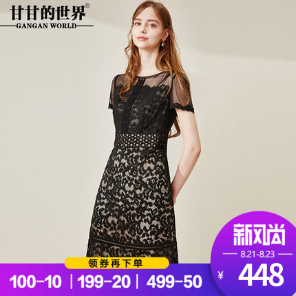 蕾丝连衣裙女长款甘甘的世界2018夏装新品中年妈妈装大码长裙商品大图