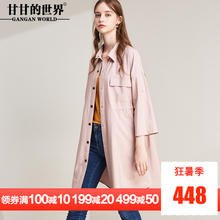 中长款薄款风衣女甘甘的世界2018秋季新款衬衫领单排扣休闲外套女图片